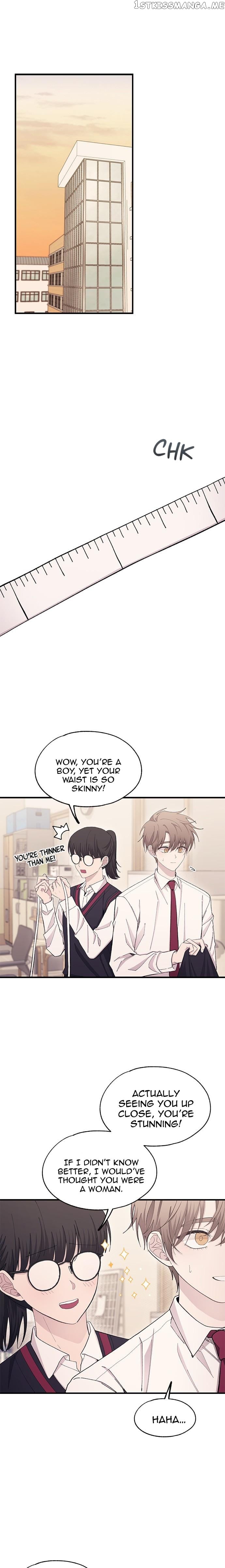 Yeonwoo’s Innocence Chapter 108 - page 1
