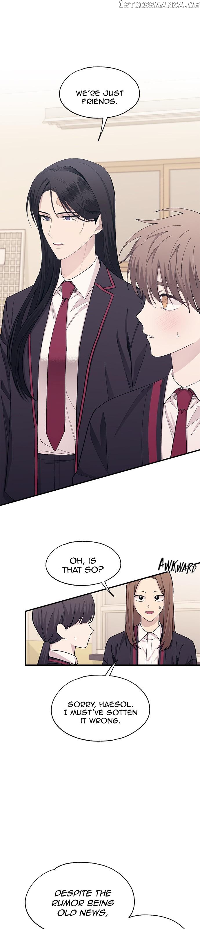 Yeonwoo’s Innocence Chapter 108 - page 11