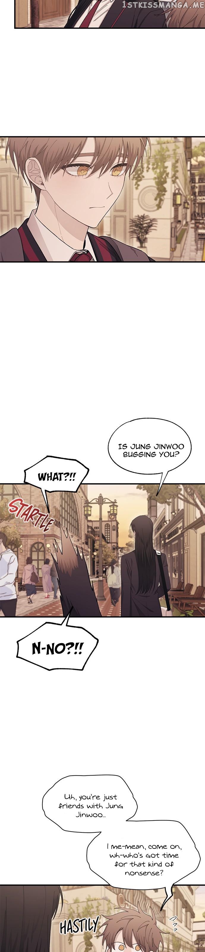Yeonwoo’s Innocence Chapter 108 - page 13