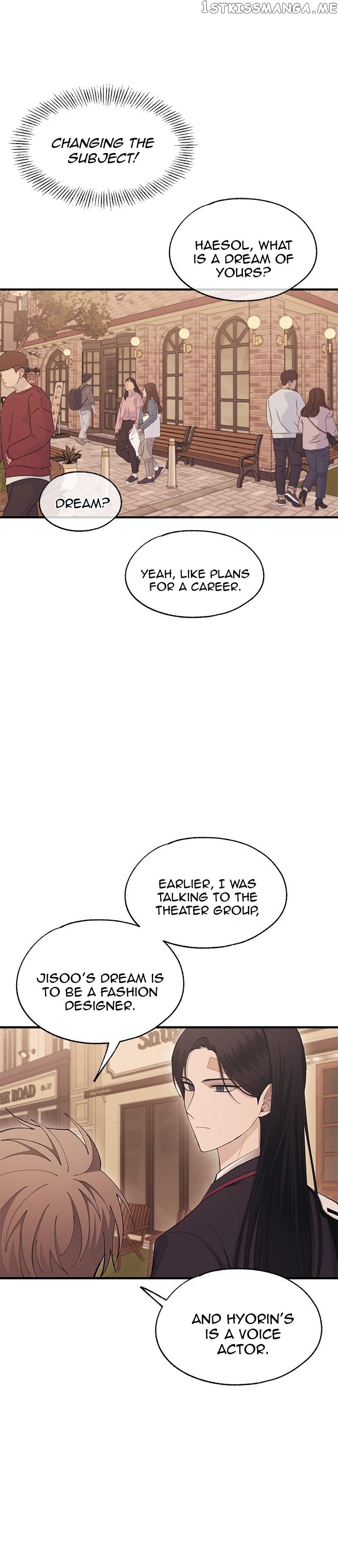 Yeonwoo’s Innocence Chapter 108 - page 16