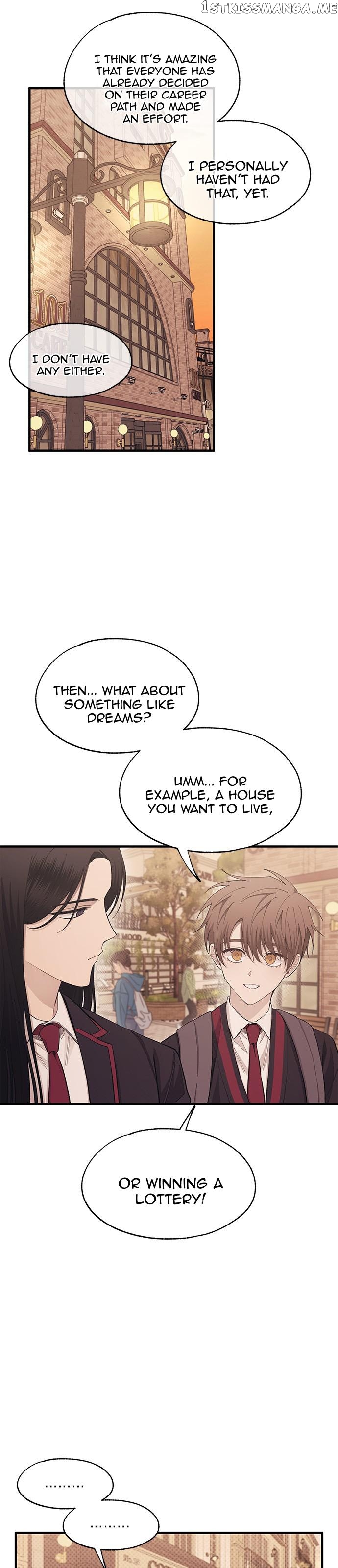 Yeonwoo’s Innocence Chapter 108 - page 17