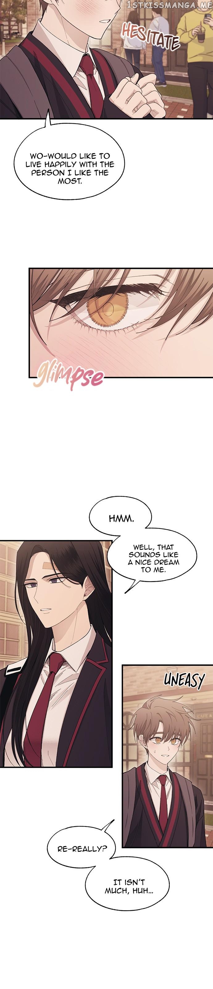 Yeonwoo’s Innocence Chapter 108 - page 19