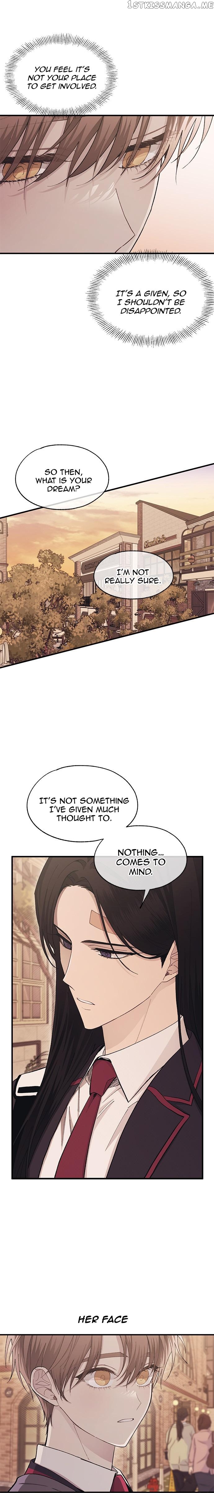 Yeonwoo’s Innocence Chapter 108 - page 20