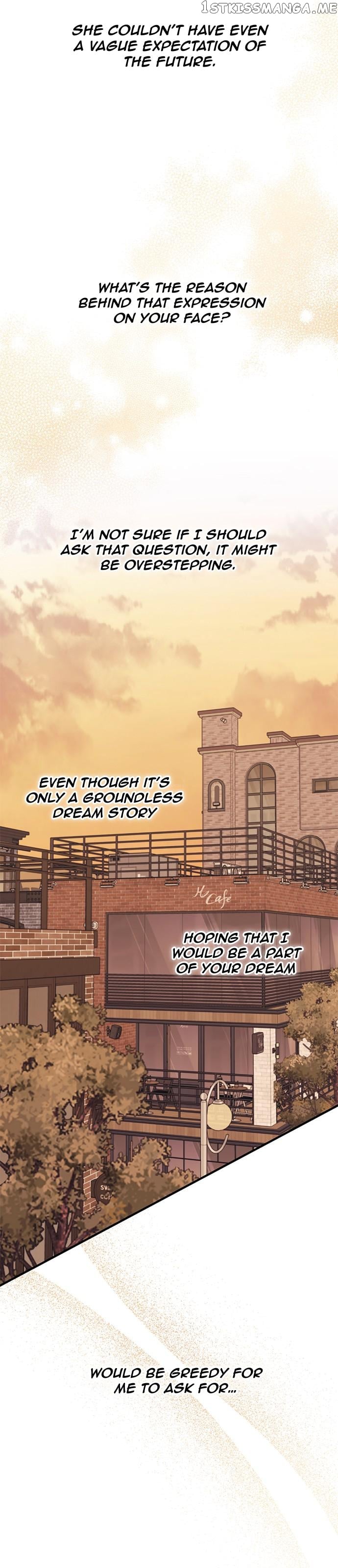 Yeonwoo’s Innocence Chapter 108 - page 21