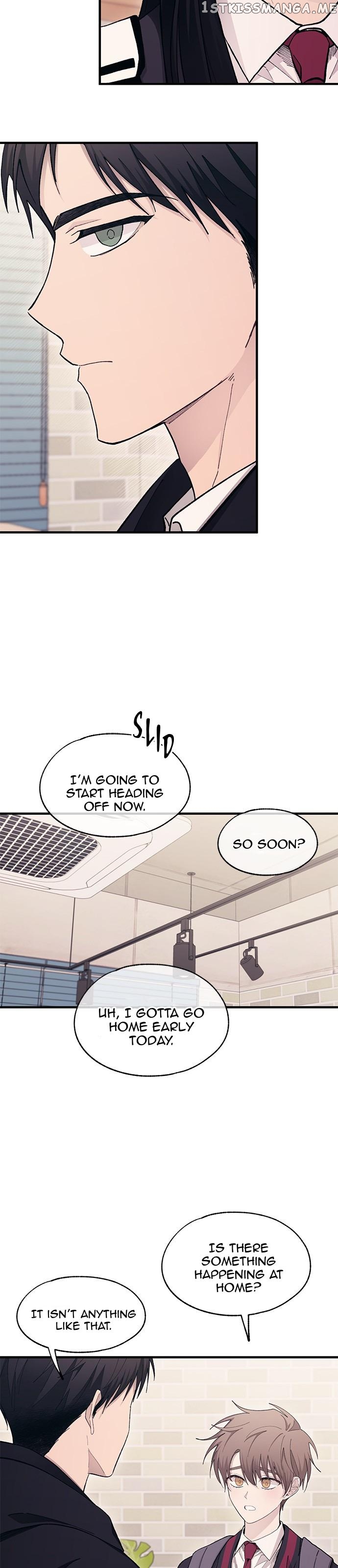Yeonwoo’s Innocence Chapter 108 - page 23