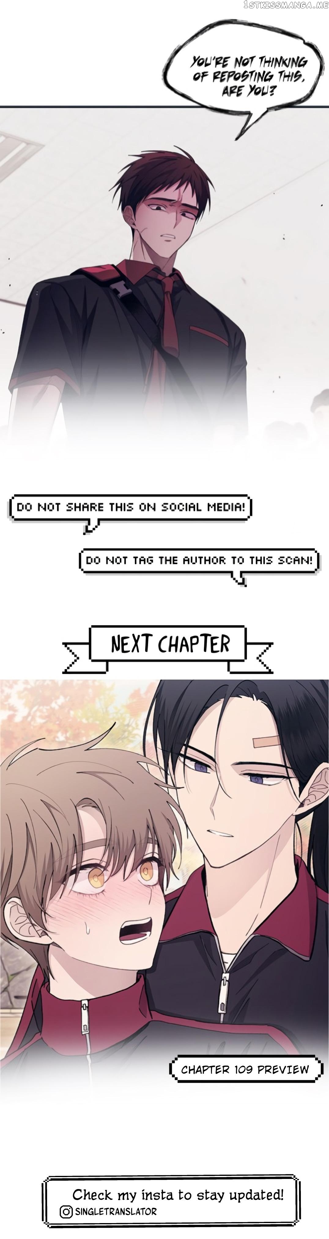 Yeonwoo’s Innocence Chapter 108 - page 25