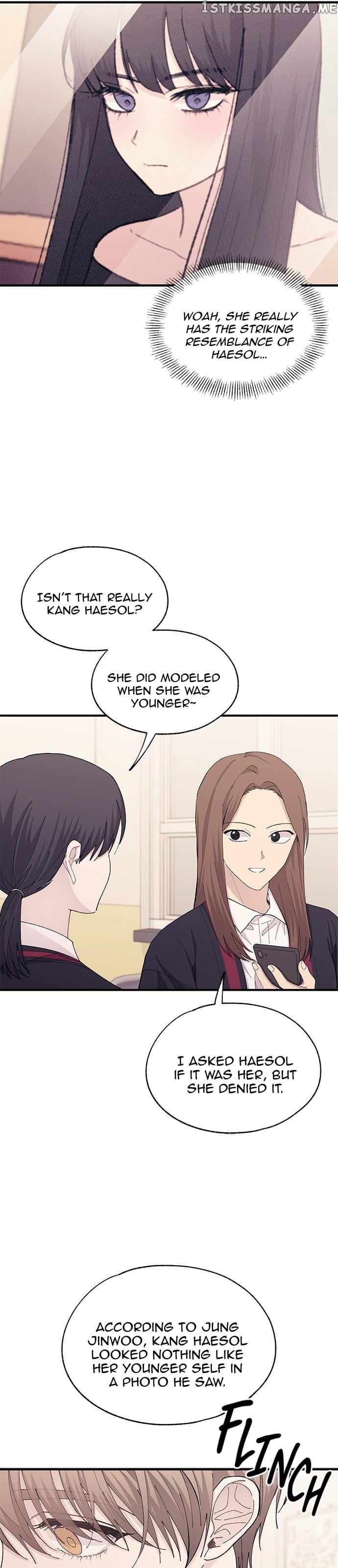 Yeonwoo’s Innocence Chapter 108 - page 8