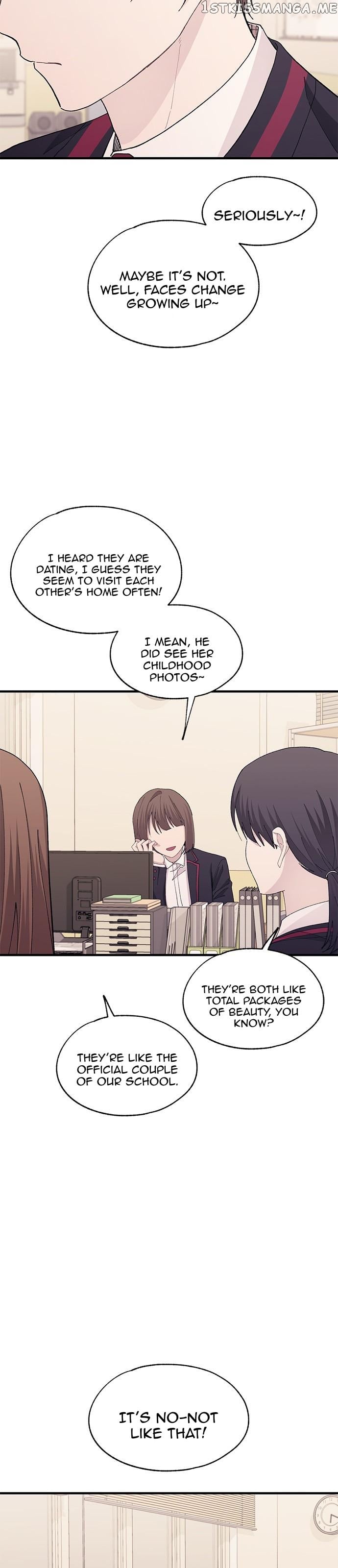 Yeonwoo’s Innocence Chapter 108 - page 9