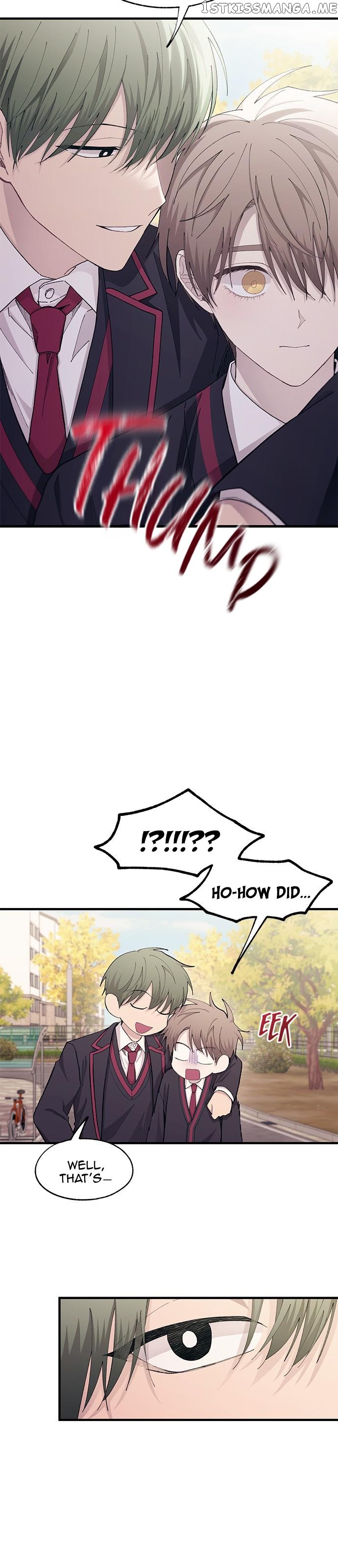 Yeonwoo’s Innocence Chapter 107 - page 17