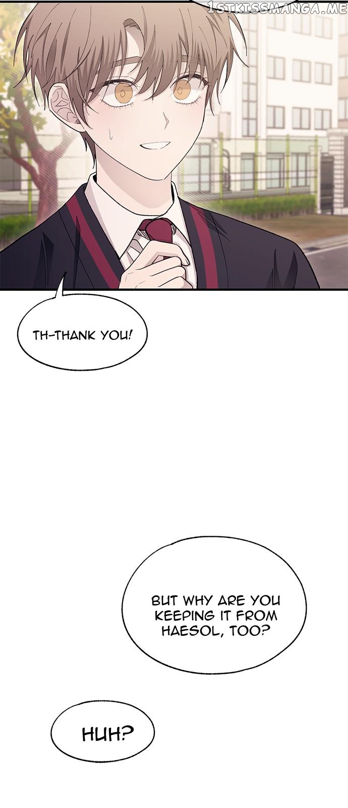 Yeonwoo’s Innocence Chapter 107 - page 23