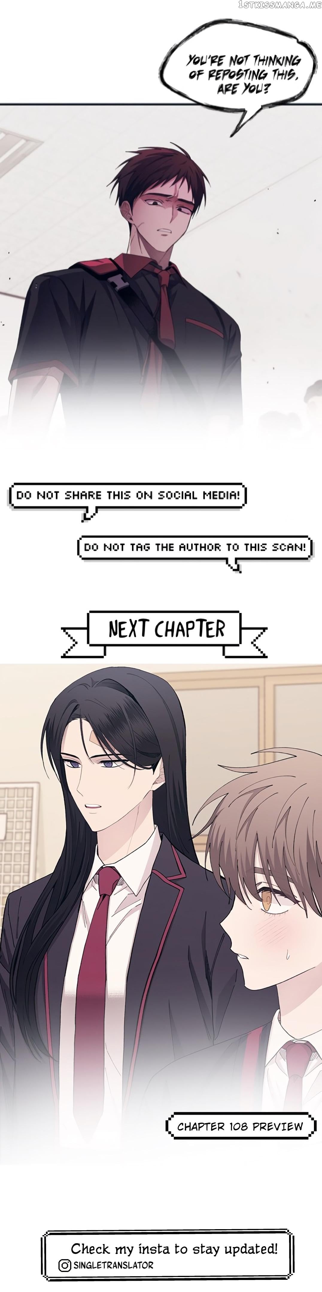 Yeonwoo’s Innocence Chapter 107 - page 33
