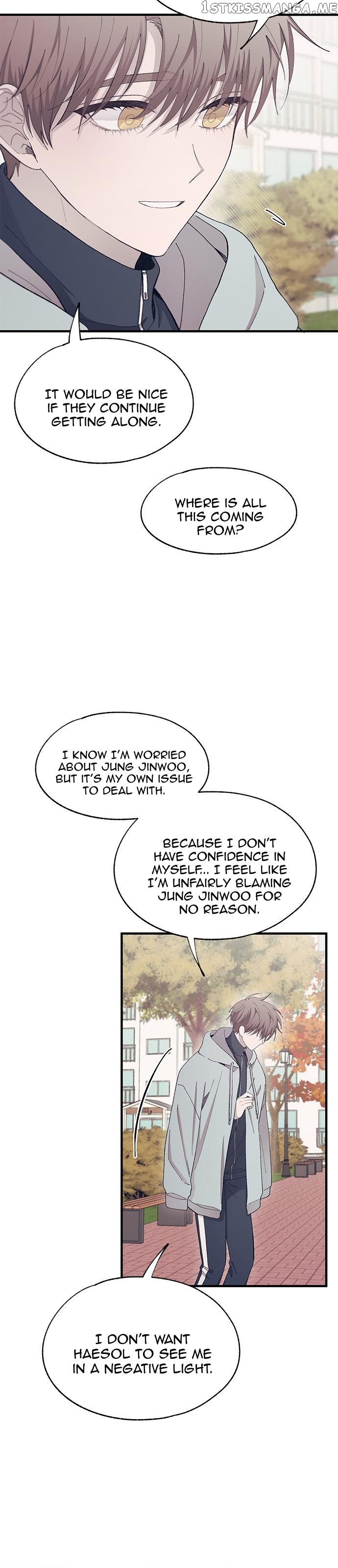 Yeonwoo’s Innocence Chapter 107 - page 5