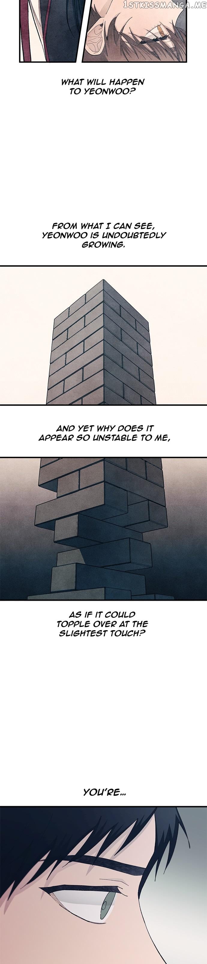 Yeonwoo’s Innocence Chapter 107 - page 8