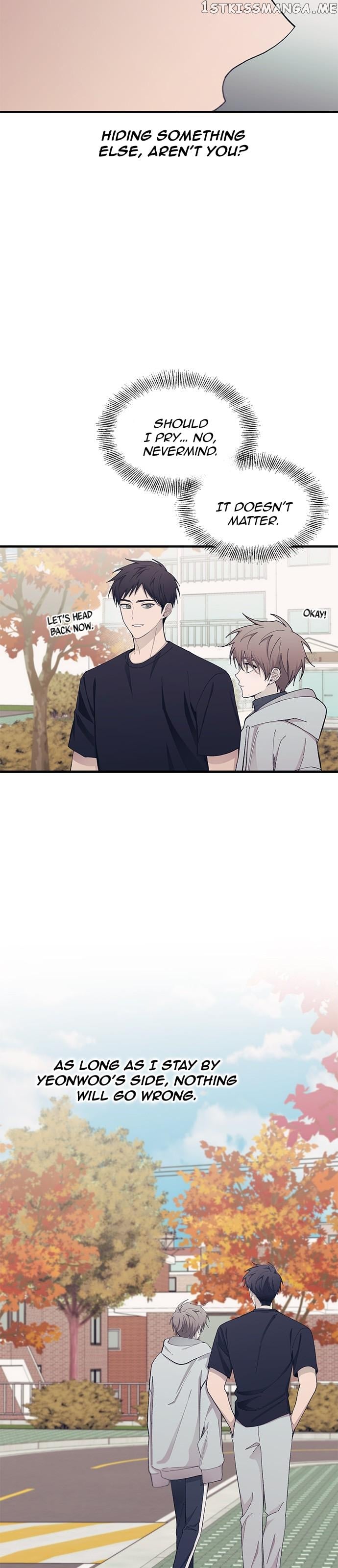 Yeonwoo’s Innocence Chapter 107 - page 9
