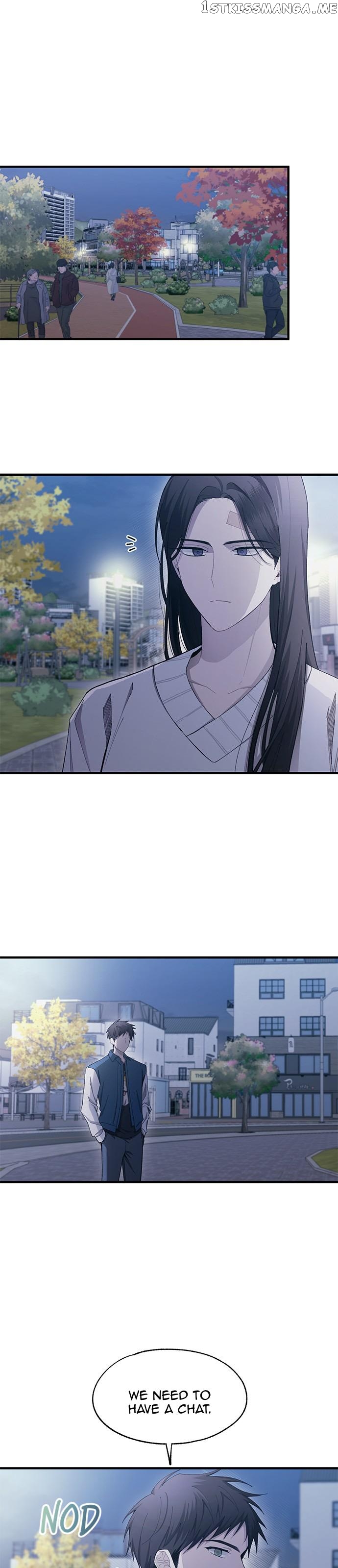 Yeonwoo’s Innocence Chapter 106 - page 1