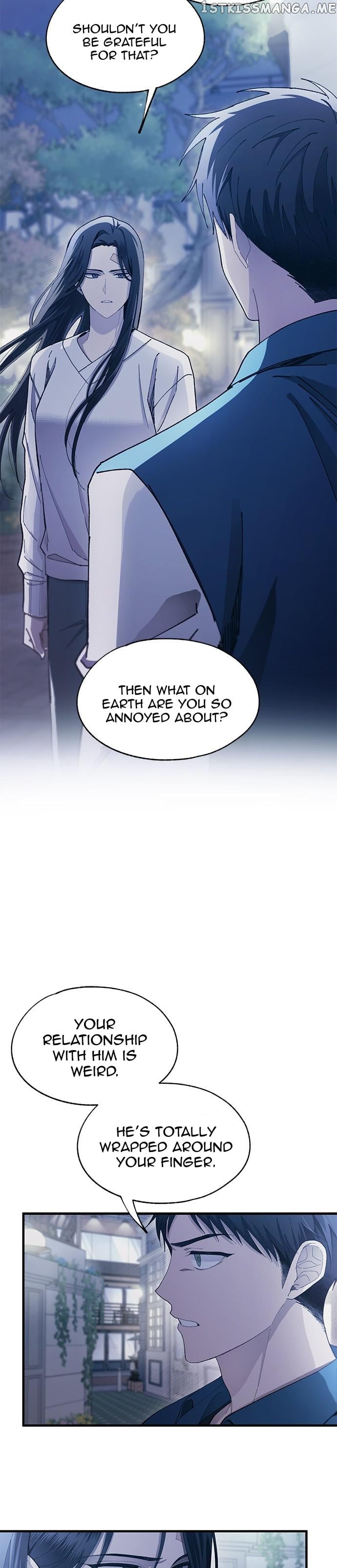 Yeonwoo’s Innocence Chapter 106 - page 14