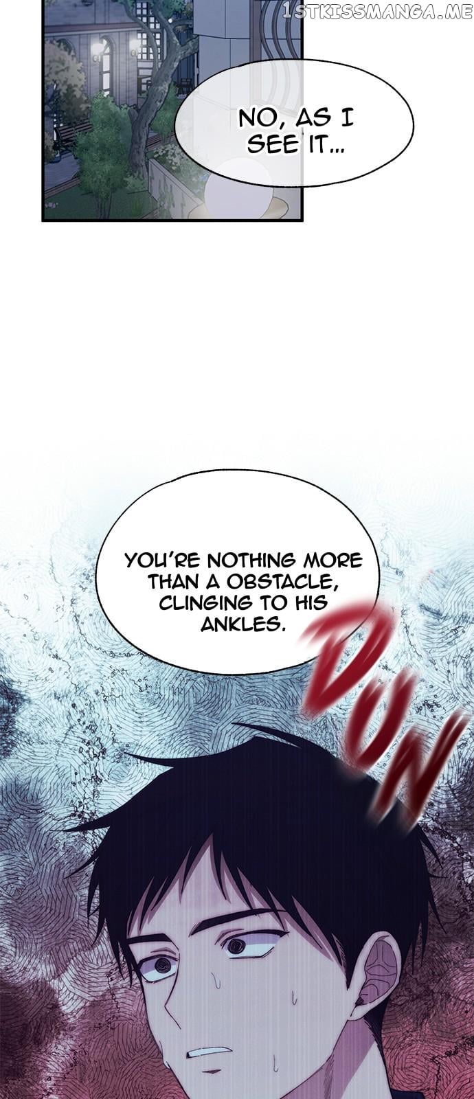 Yeonwoo’s Innocence Chapter 106 - page 17