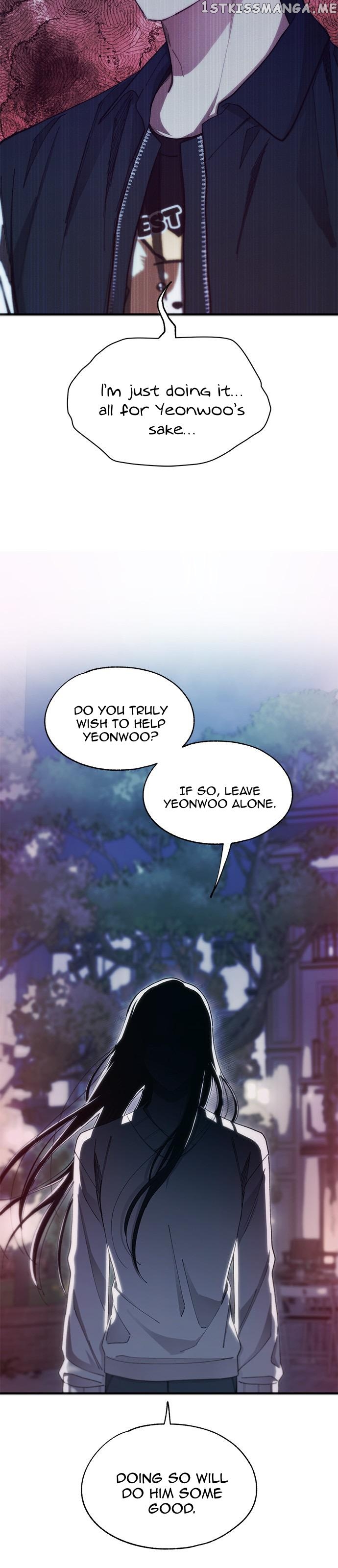 Yeonwoo’s Innocence Chapter 106 - page 18