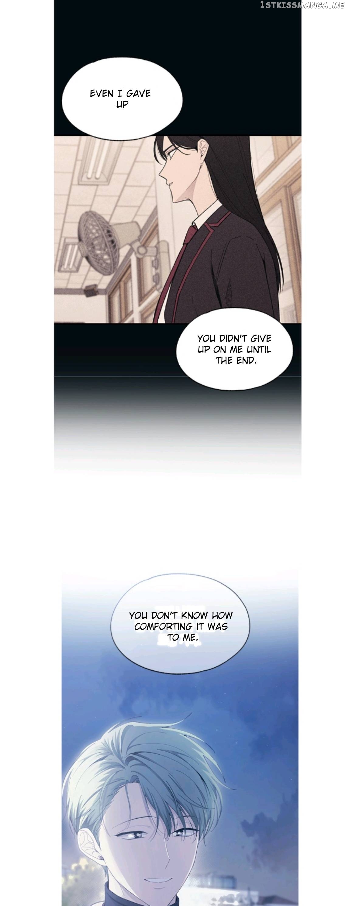 Yeonwoo’s Innocence Chapter 105 - page 12