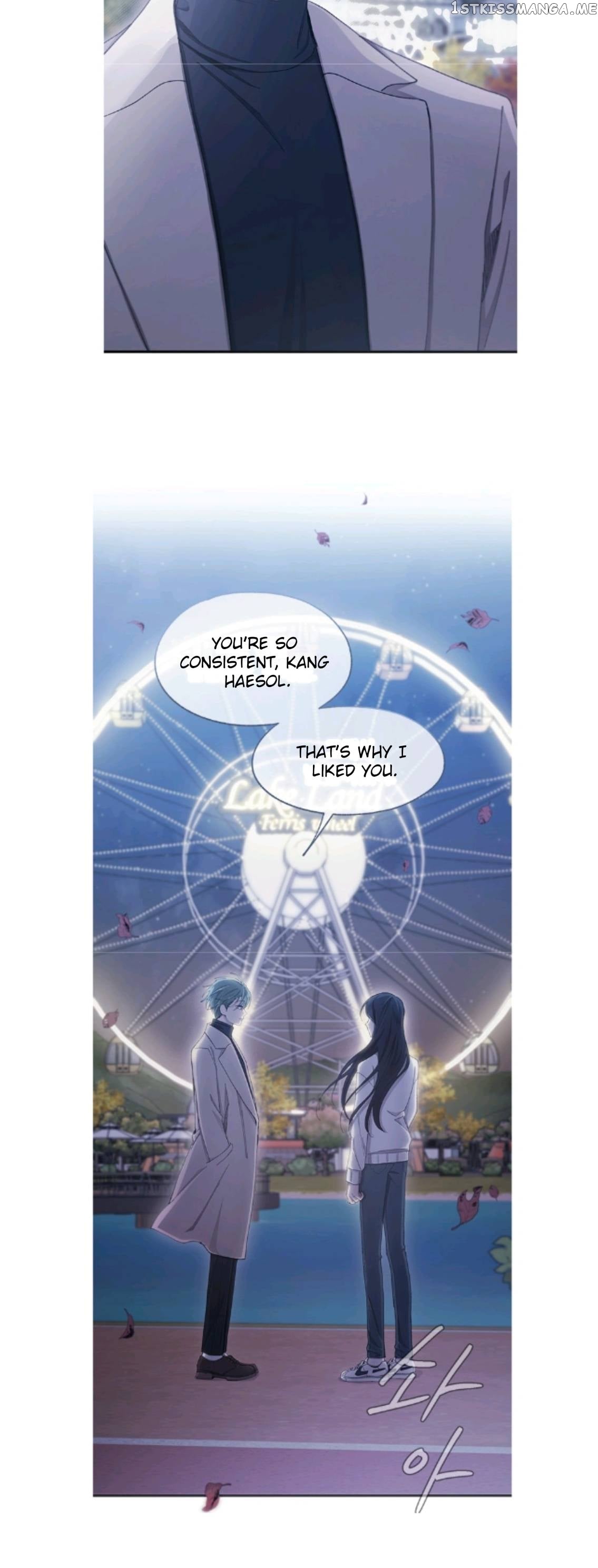 Yeonwoo’s Innocence Chapter 105 - page 13