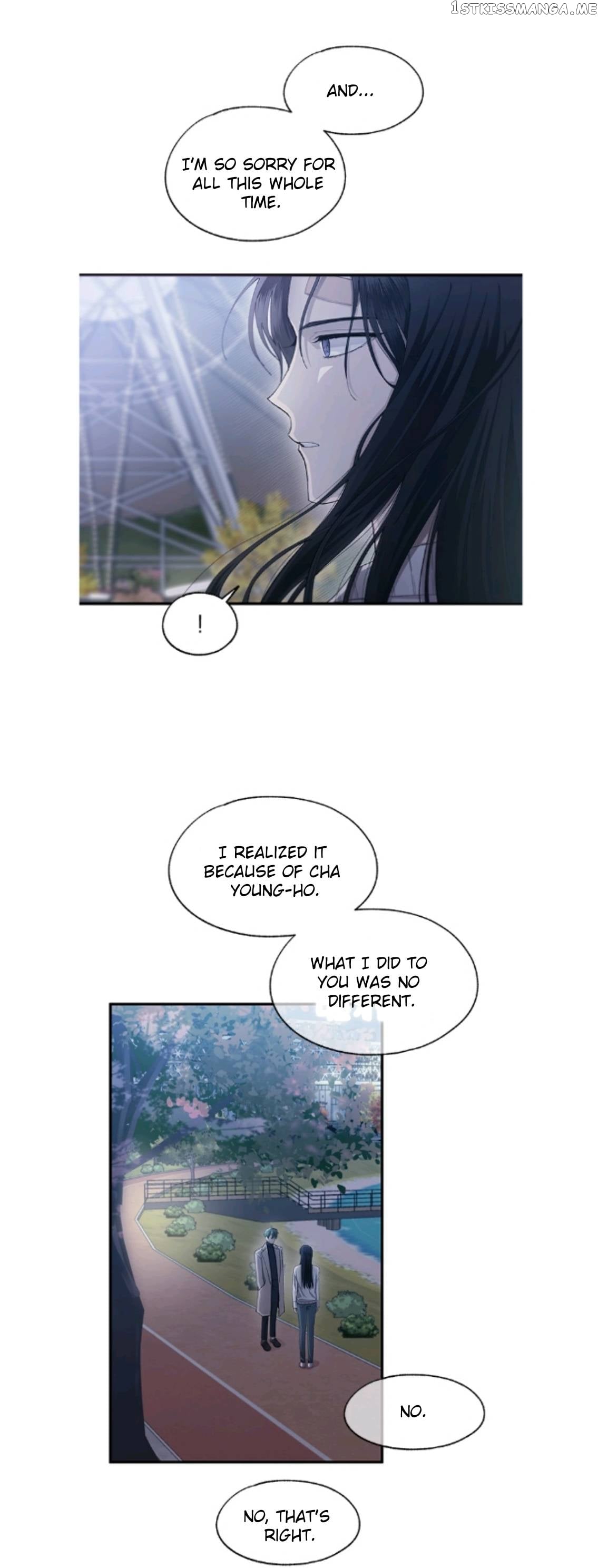 Yeonwoo’s Innocence Chapter 105 - page 14