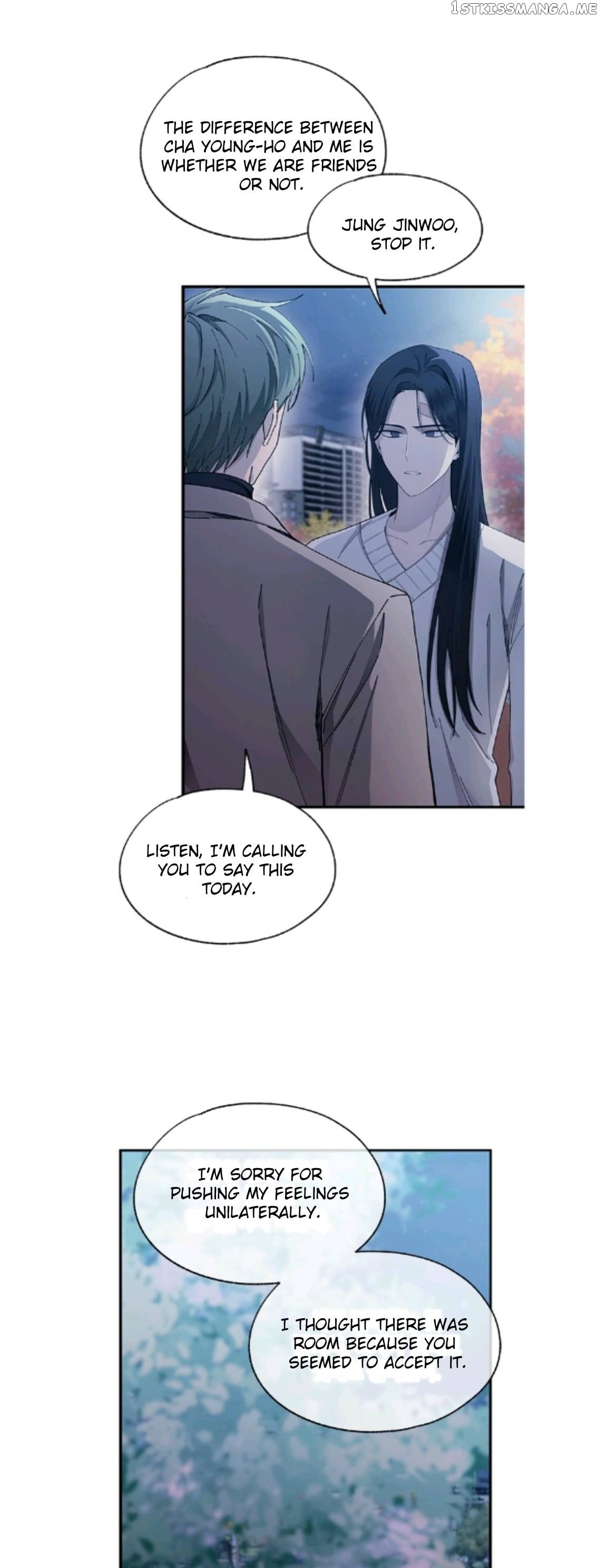 Yeonwoo’s Innocence Chapter 105 - page 15