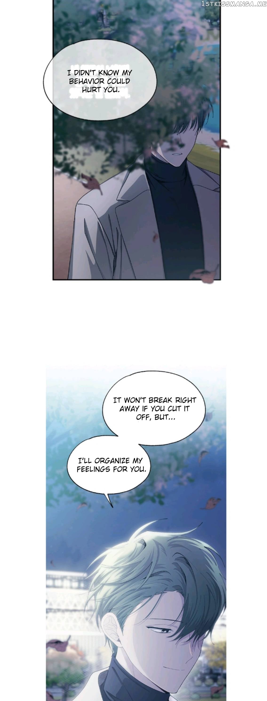 Yeonwoo’s Innocence Chapter 105 - page 16