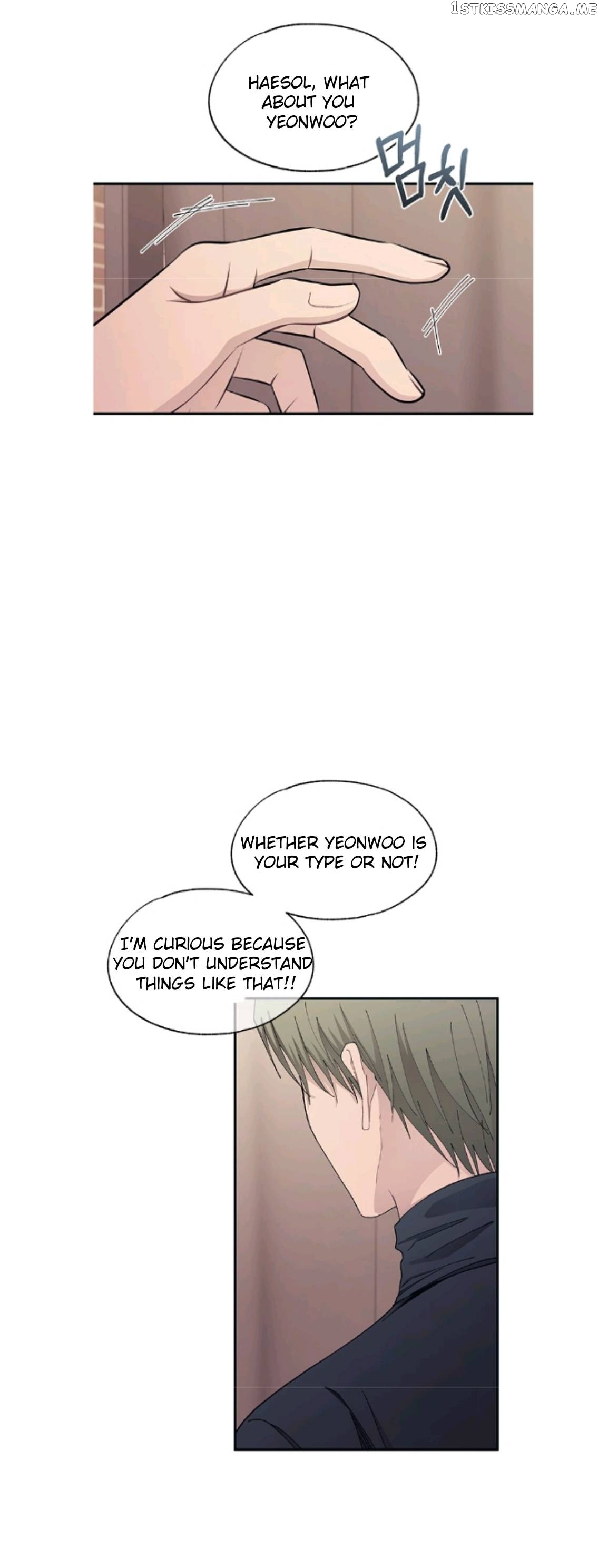 Yeonwoo’s Innocence Chapter 105 - page 2