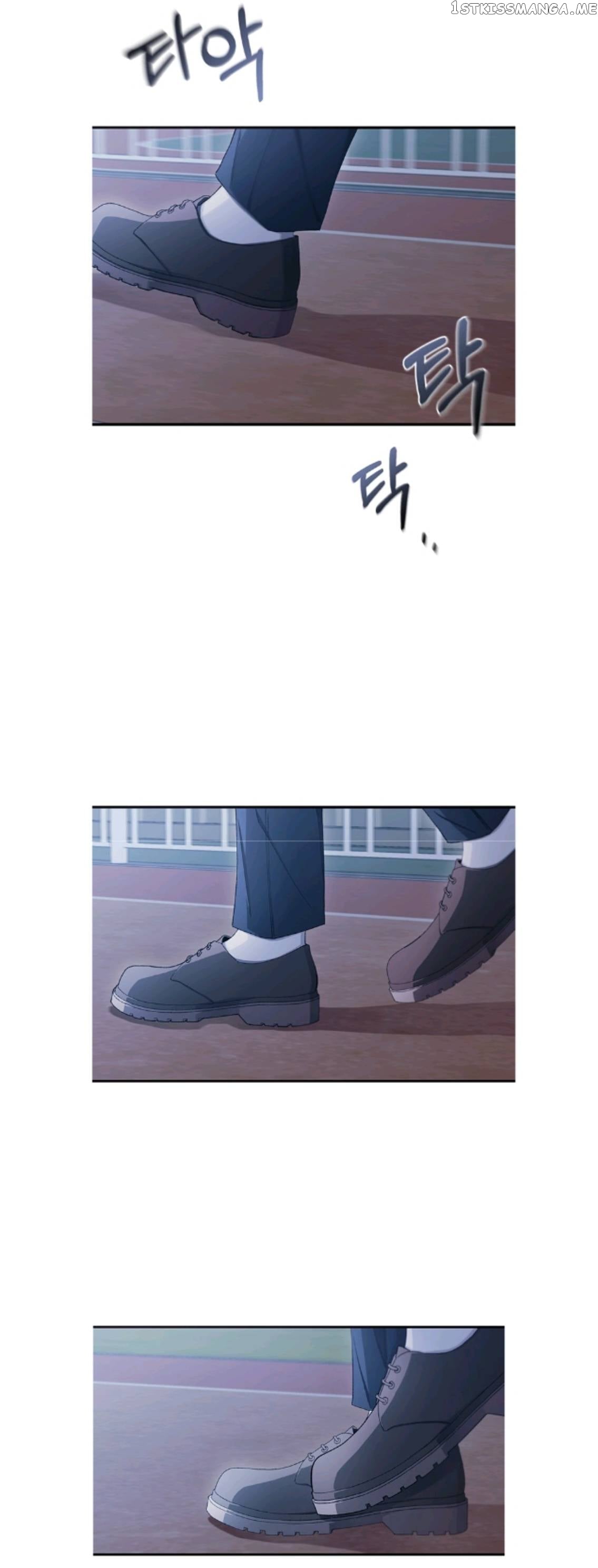 Yeonwoo’s Innocence Chapter 105 - page 23