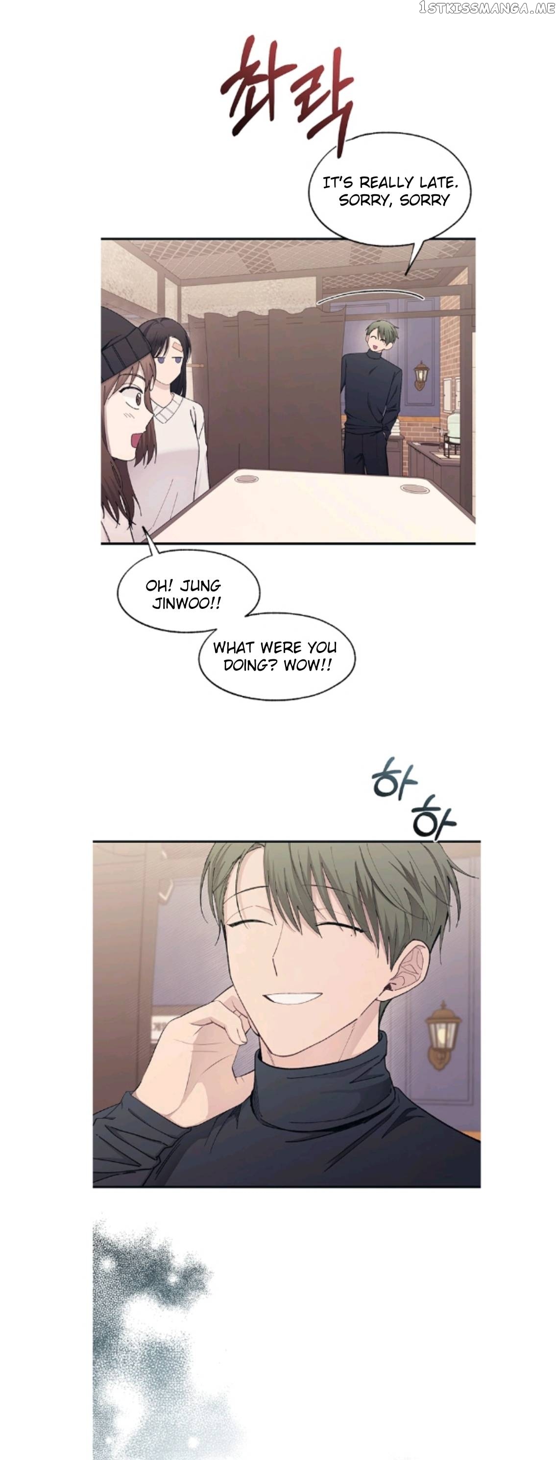 Yeonwoo’s Innocence Chapter 105 - page 3