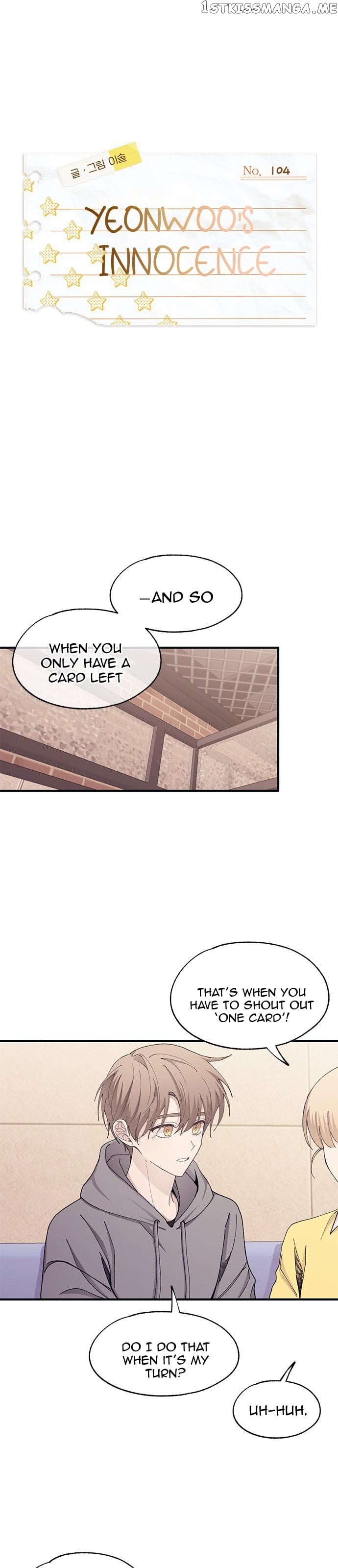 Yeonwoo’s Innocence Chapter 104 - page 1