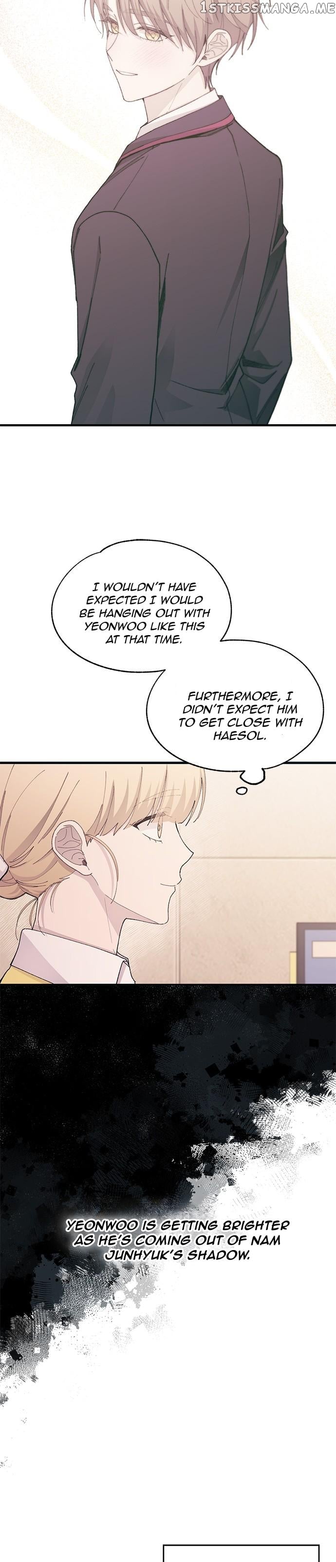 Yeonwoo’s Innocence Chapter 104 - page 11