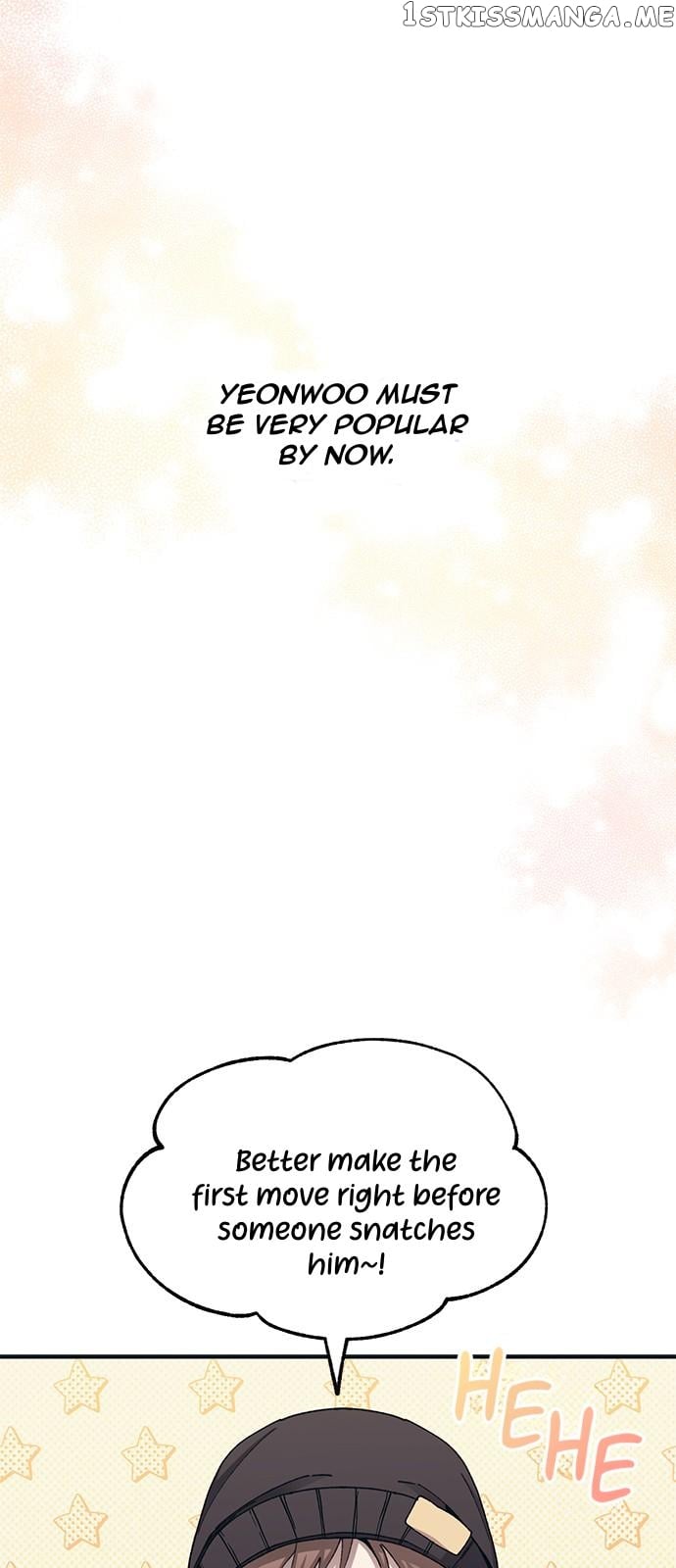 Yeonwoo’s Innocence Chapter 104 - page 13