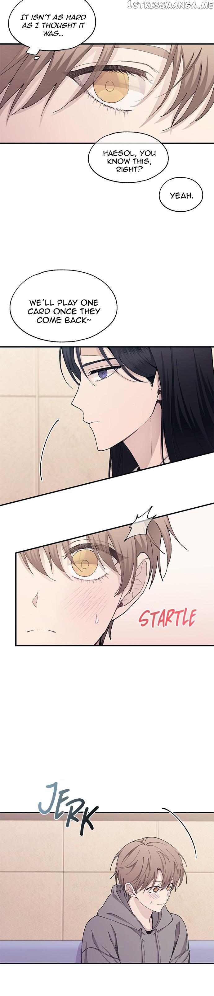 Yeonwoo’s Innocence Chapter 104 - page 2