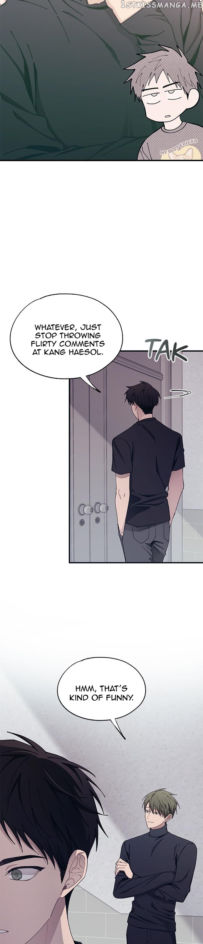 Yeonwoo’s Innocence Chapter 104 - page 20