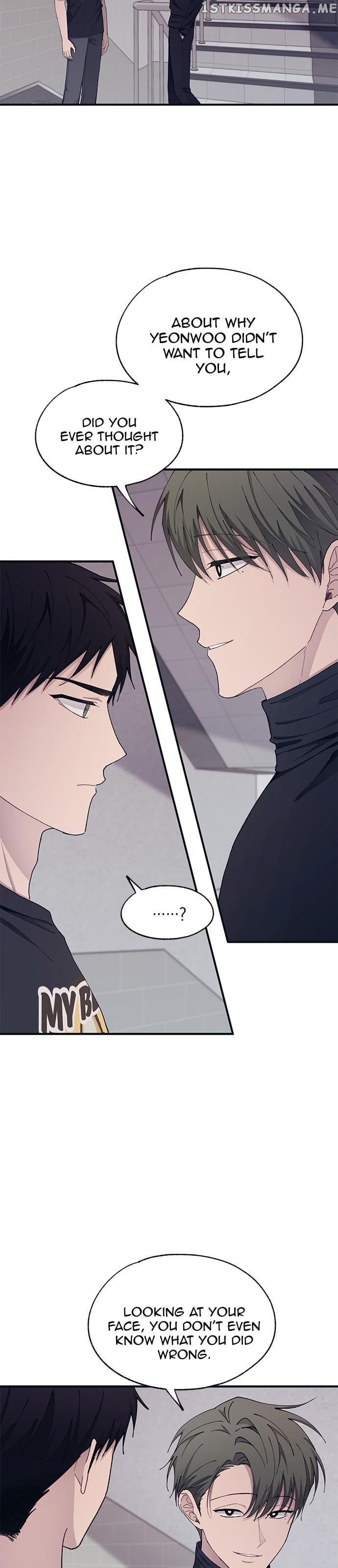 Yeonwoo’s Innocence Chapter 104 - page 23