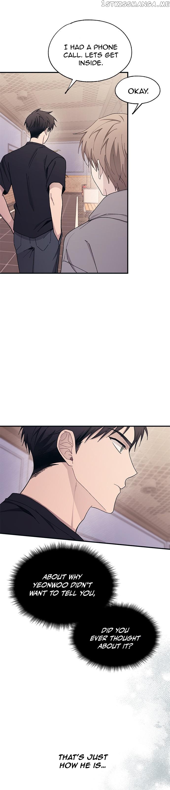 Yeonwoo’s Innocence Chapter 104 - page 28