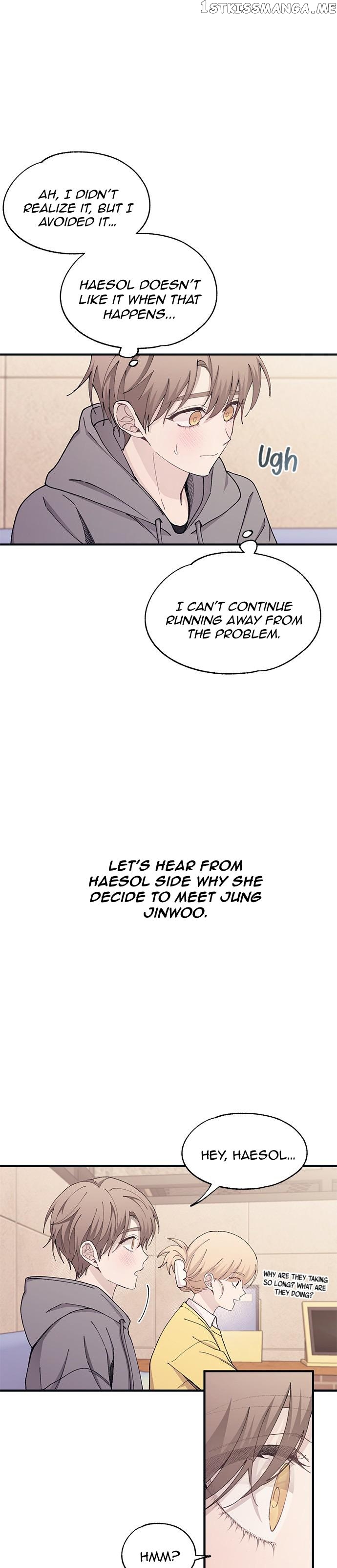 Yeonwoo’s Innocence Chapter 104 - page 3