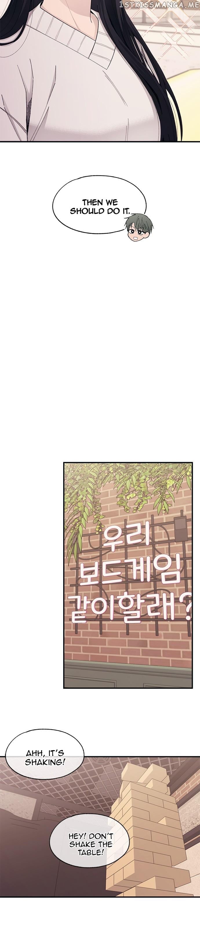 Yeonwoo’s Innocence Chapter 103 - page 13