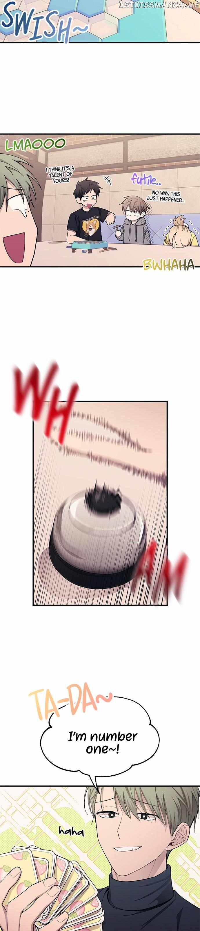 Yeonwoo’s Innocence Chapter 103 - page 15