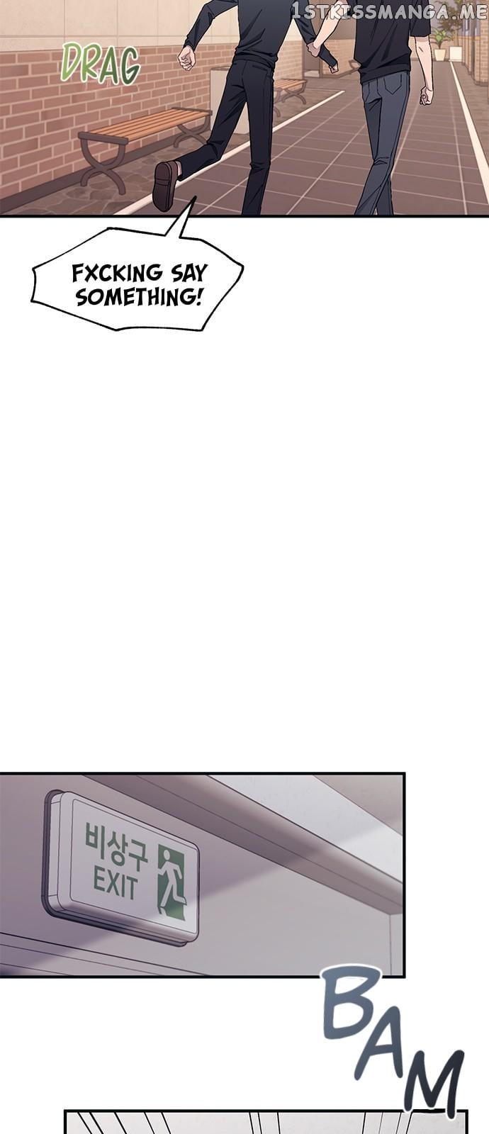 Yeonwoo’s Innocence Chapter 103 - page 25