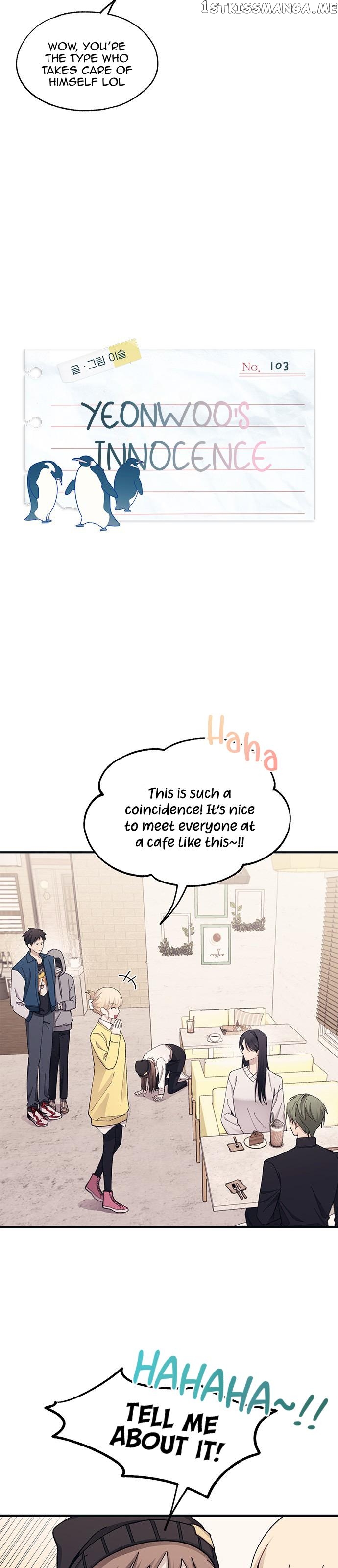 Yeonwoo’s Innocence Chapter 103 - page 6