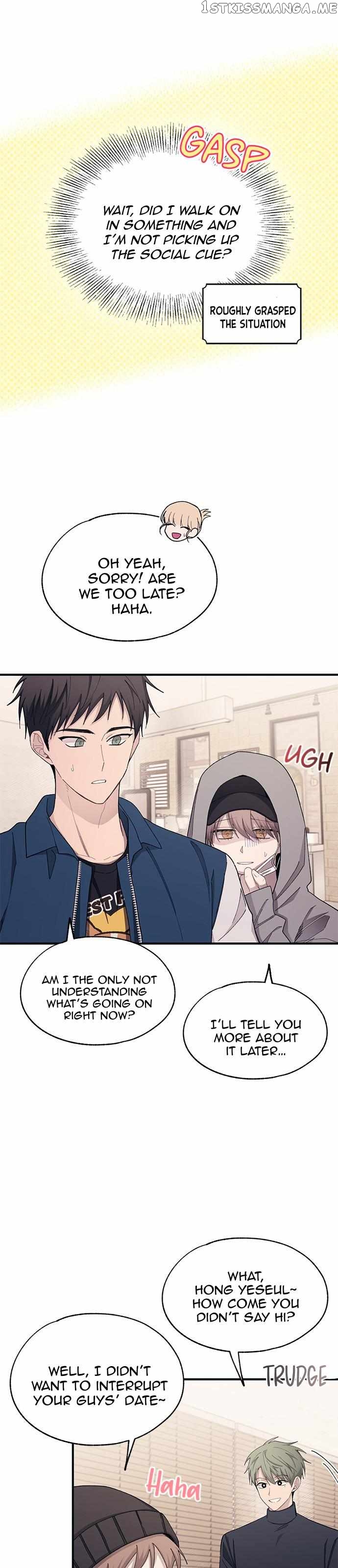 Yeonwoo’s Innocence Chapter 103 - page 8