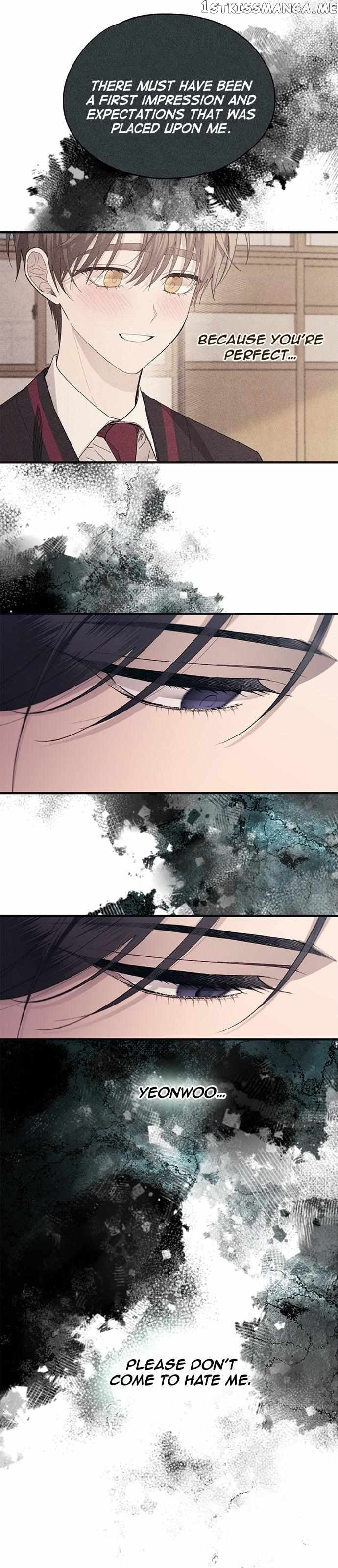 Yeonwoo’s Innocence Chapter 102 - page 22