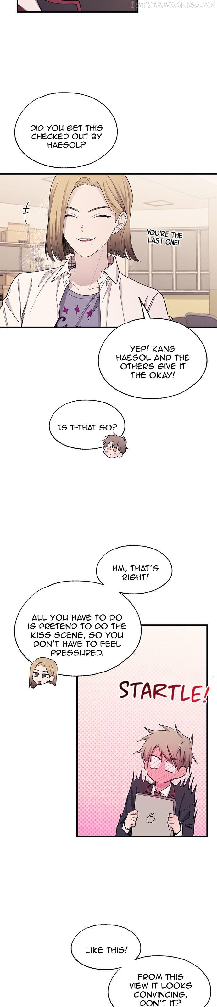Yeonwoo’s Innocence Chapter 100 - page 4