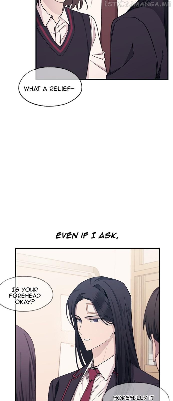 Yeonwoo’s Innocence Chapter 99 - page 11