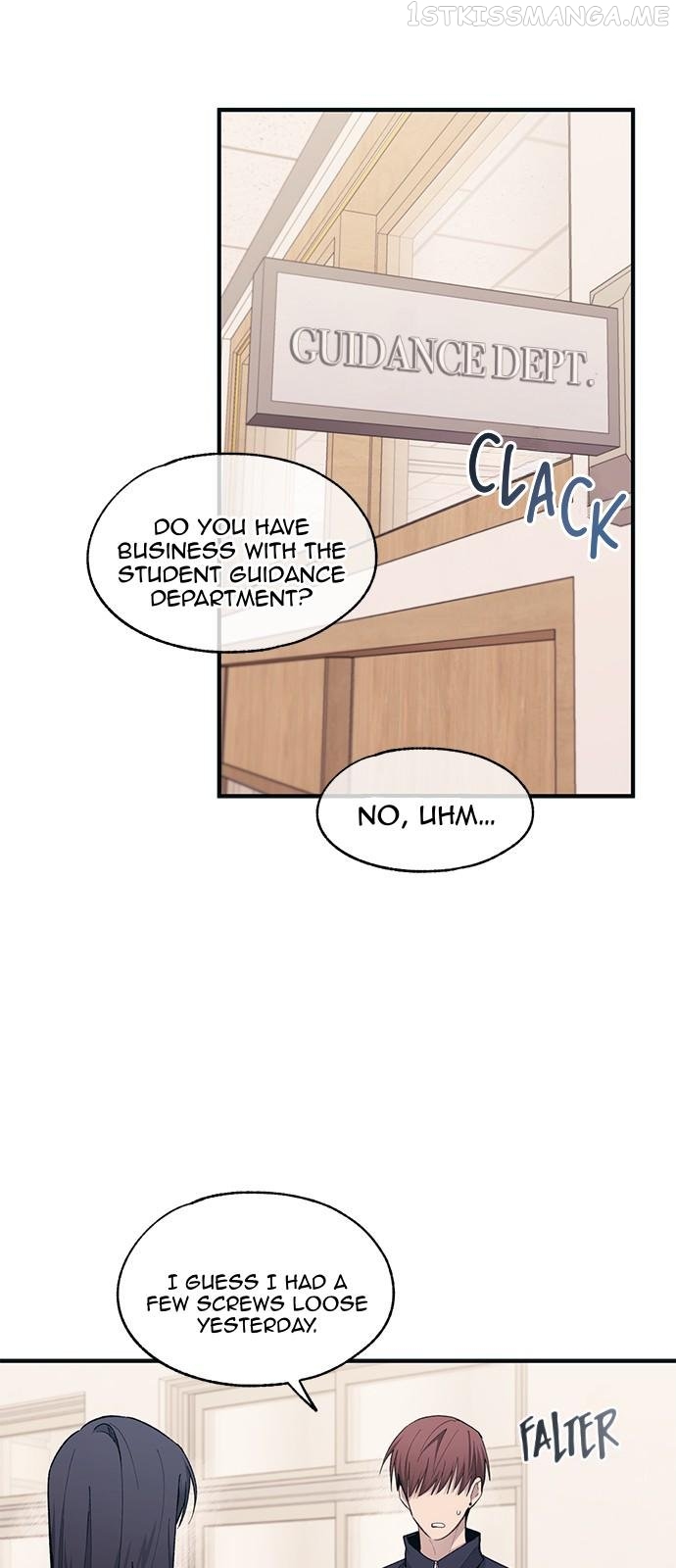 Yeonwoo’s Innocence Chapter 99 - page 21