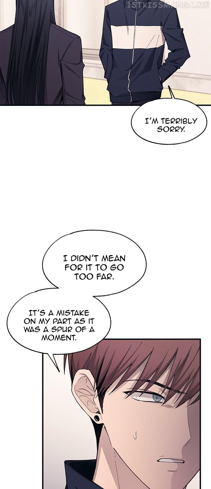 Yeonwoo’s Innocence Chapter 99 - page 22