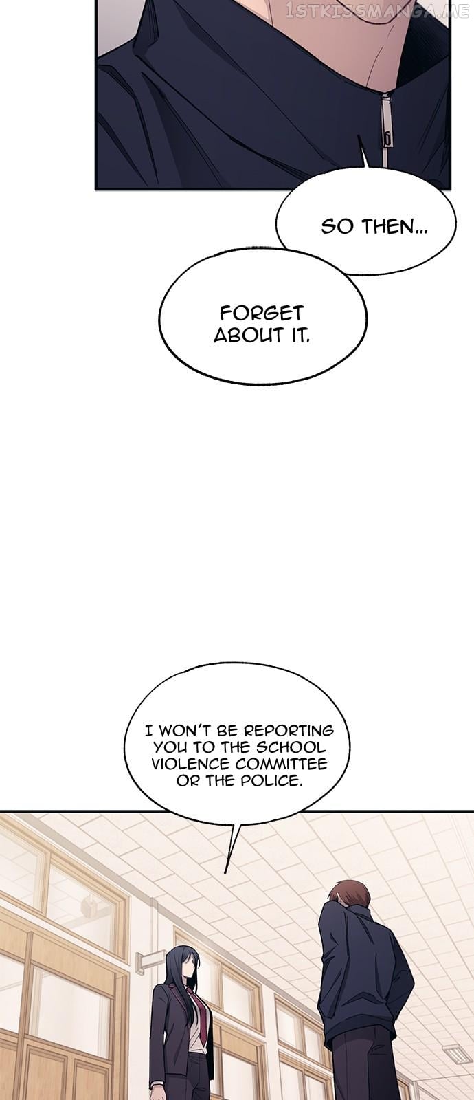 Yeonwoo’s Innocence Chapter 99 - page 23