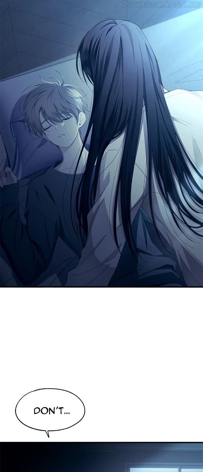 Yeonwoo’s Innocence Chapter 98 - page 12